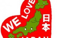 welovejapan