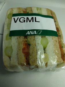 VGMLsnack