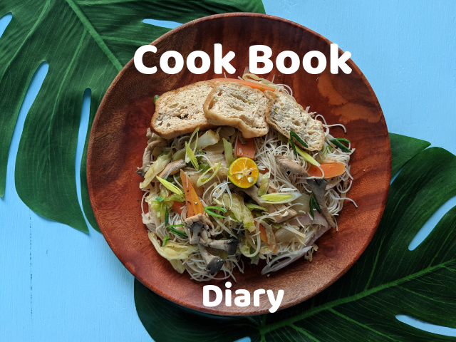 Cook Book Diary