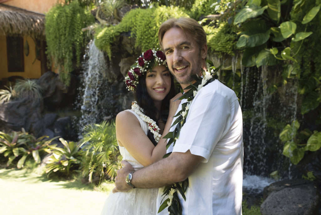 Pukalani Falls Garden Wedding Renewal