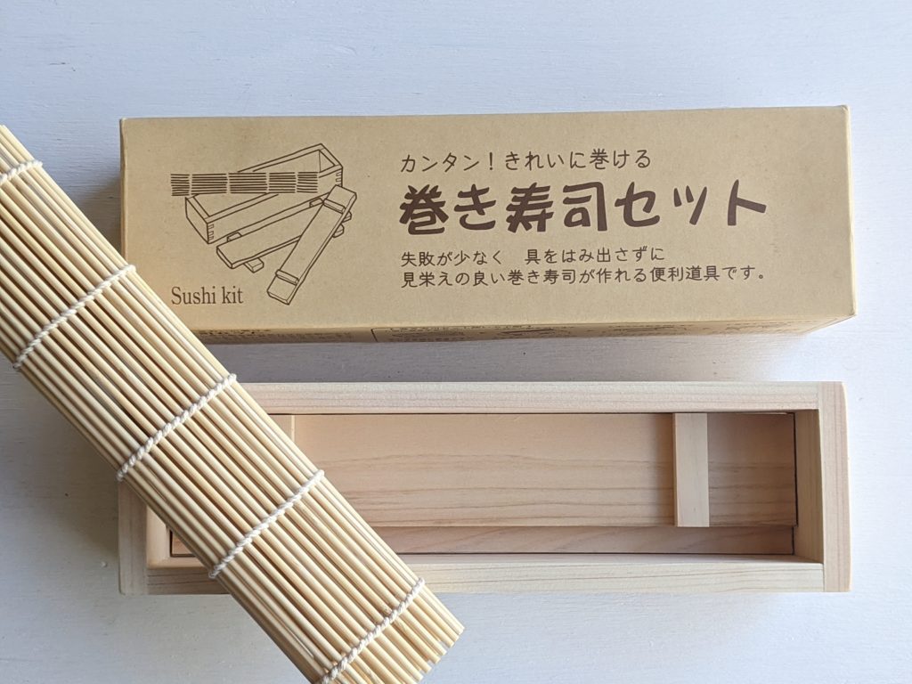 Hinoki Sushi Kit