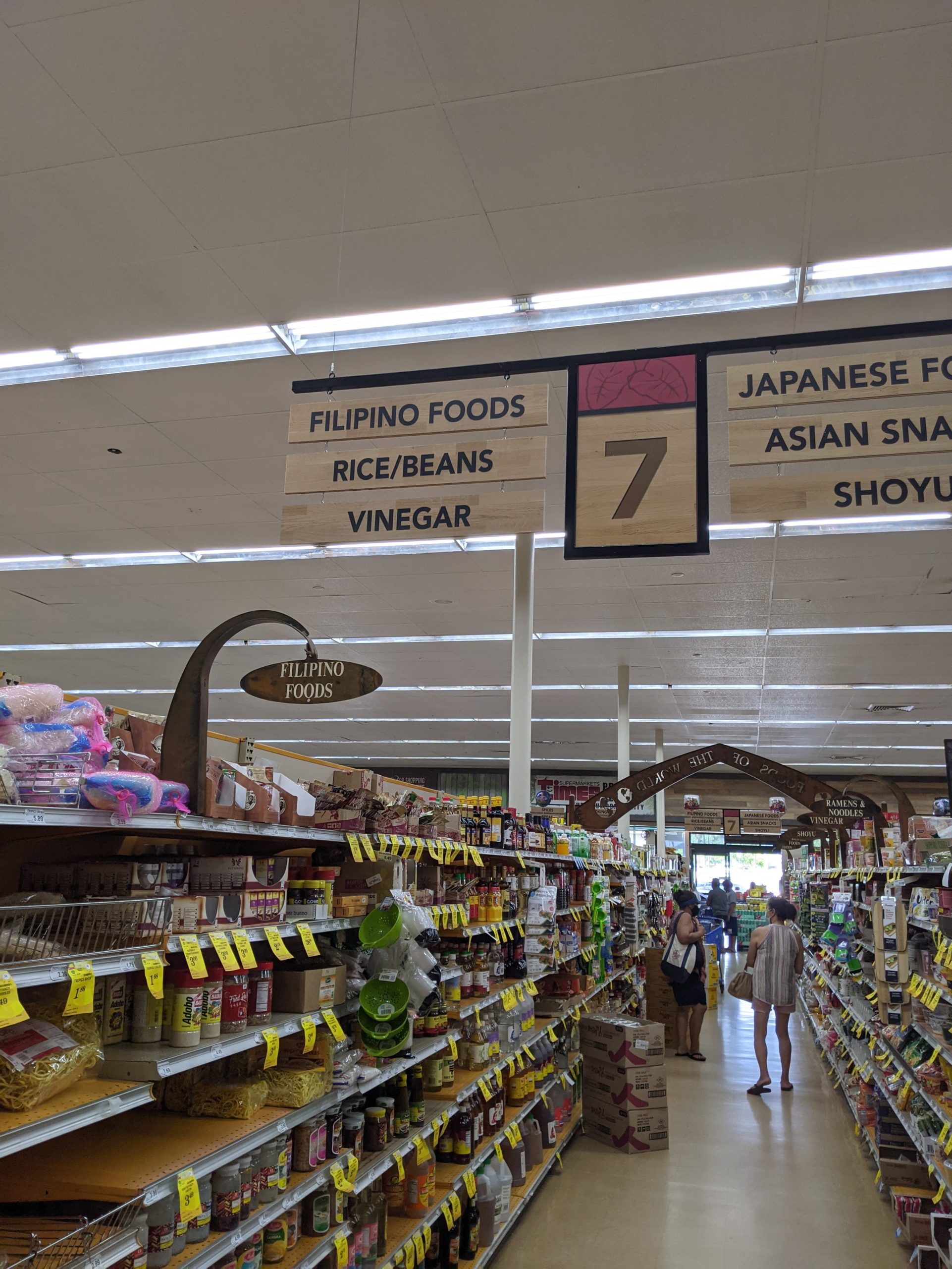 Filipino and Asian food aisle at Time Supermarket in Lihue, HI